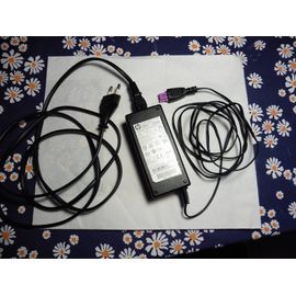 Adaptateur alimentation secteur HP 32 volts 0957-2280