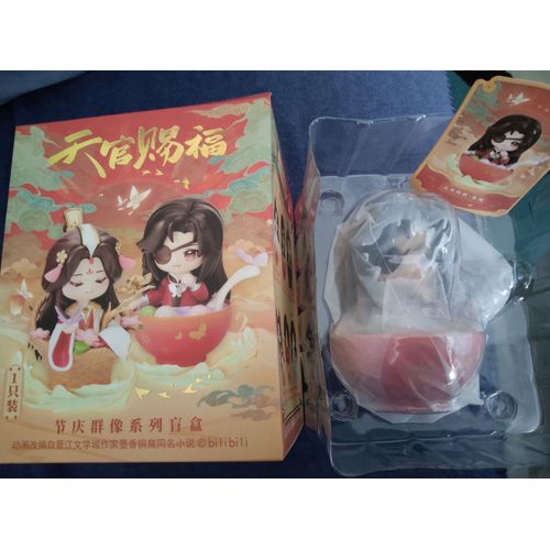 Heaven Official'S Blessing Figurine