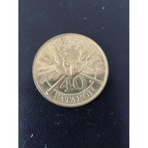 Jeton Belgique Commemoratif Peu Frequent En L État Et En Détail Sur Es Photos