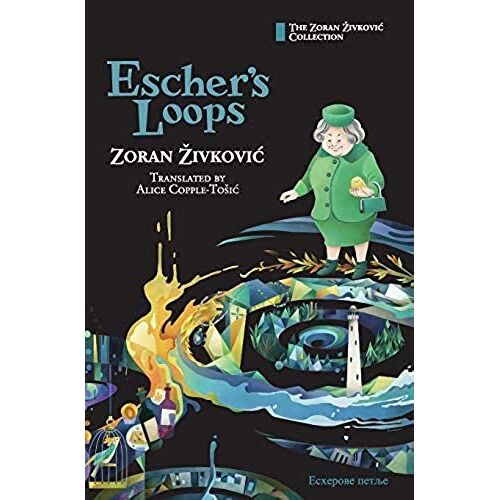Escher's Loops