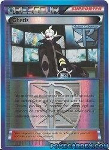 Carte Pokemon Glaciation Plasma Dresseur Ghetis 101/116 Rare Holo Brillante