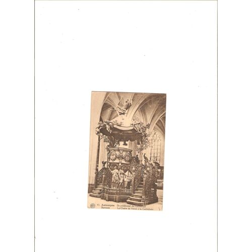 Basilique Du Sacre Coeur De Montmartre Le Choeur Et Le Maitre Autel