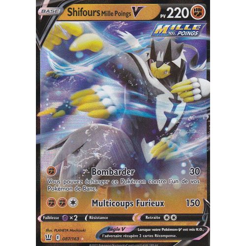 Carte Pokemon - Shifours Mille Poings V - 087/163 - Ultra-Rare - Épée Et Bouclier 5 - Styles De Combat - Vf