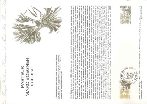 Document Philatelique Officiel N°44-81 - Pasteur Marc Boegner 1881 - 1971 (N°2153 Yvert Et Tellier)