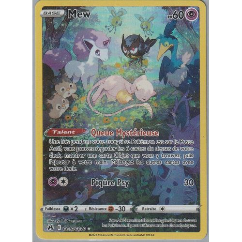 Carte Pokémon - Mew - Gg10/Gg70 - Ultra-Rare - Eb12,5 Zenith Suprème