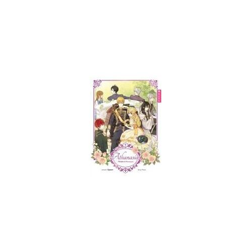 Athanasia - Plötzlich Prinzessin 09
