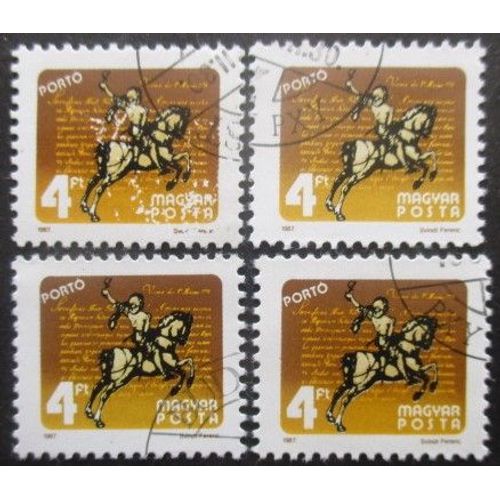 Hongrie Taxe N°246 X 4 Oblitéré