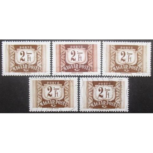 Hongrie Taxe N°233b X 5 Sans Filigrane Oblitéré