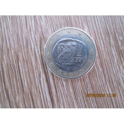 Plusieurs Pièce Rare En Franc Ou Eur Billet De 50eur Sont Disponible Trés Bonne État Garantie Photo Possible Sur Demande