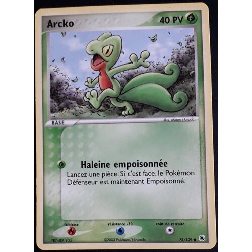 Carte Pokémon Arcko 76/109 - Ex Rubis Saphir (Fr)