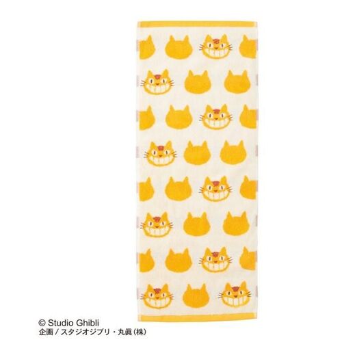 Mon Voisin Totoro - Chatbus - Serviette 33x80cm