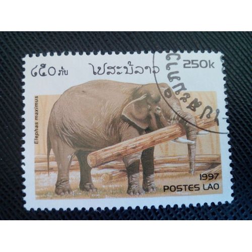 Timbre Laos Yt 1276 Éléphant D'asie (Elephas Maximus) 1997 ( 10040305 )