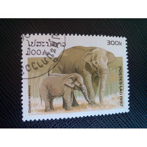 Timbre Laos Yt 1277 Éléphant D'asie (Elephas Maximus) 1997 ( 10040305 )