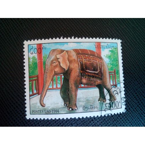 Timbre Laos Yt 1155 Éléphant D'asie Blanc (Elephas Maximus) 1994 ( 10040305 )