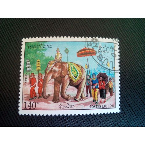 Timbre Laos Yt 1154 Éléphant D'asie Blanc (Elephas Maximus) 1994 ( 10040305 )