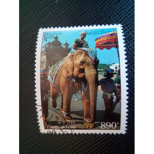 Timbre Laos Yt 1156 Éléphant D'asie Blanc (Elephas Maximus) 1994 ( 10040305 )