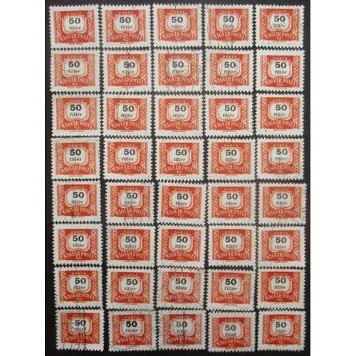 Hongrie Taxe N°228b X 40 Dentelé 11 Oblitéré