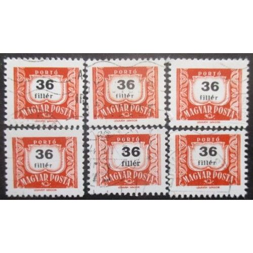 Hongrie Taxe N°226b X 6 Dentelé 11 Oblitéré