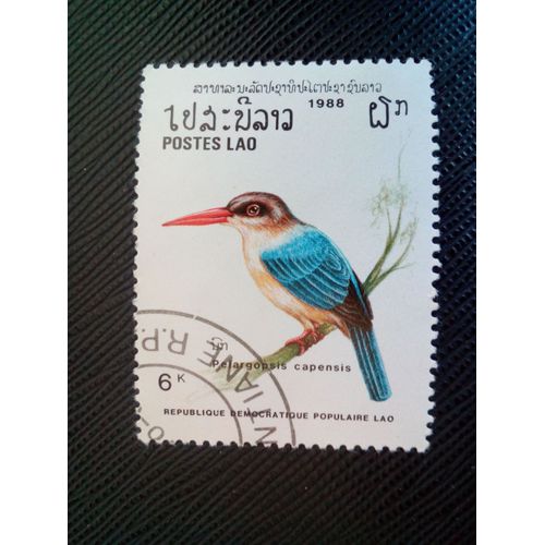 Timbre Laos Yt 865 Martin-Pêcheur À Bec De Cigogne (Pelargopsis Capensis) 1988 ( 10040305 )
