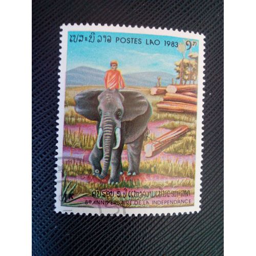 Timbre Laos Yt 514 Éléphant D'asie (Elephas Maximus) 1983 ( 10040305 )