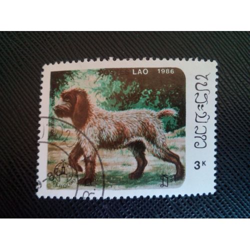 Timbre Laos Yt 739 Griffon Pointant (Canis Lupus Familiaris) 1986 ( 10040305 )