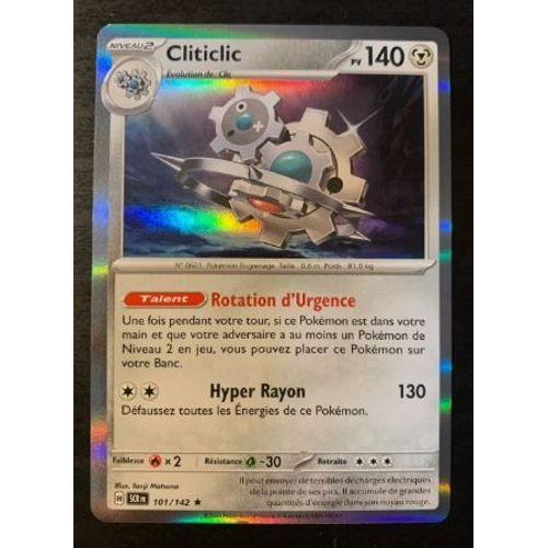 Pokemon Cliticlic 101 / 142 Ev07 Couronne Stellaire Holo