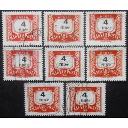 Hongrie Taxe N°216a X 8 Dentelé 15 Oblitéré