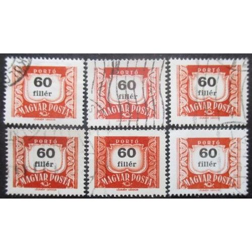 Hongrie Taxe N°229a X 6 Oblitéré