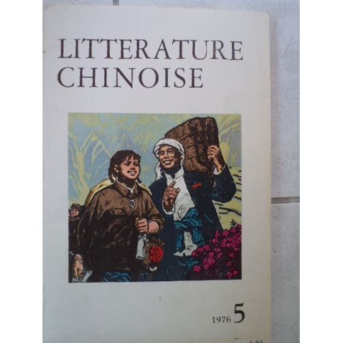 Litterature Chinoise N 5 1976