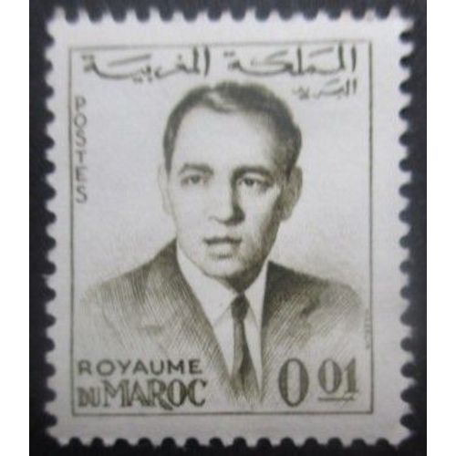 Maroc N°435 Roi Hassan Neuf **