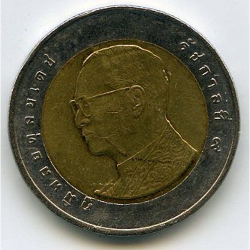 Thailande 10 Baht 2009 Roi Rama I X