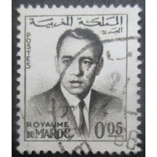 Maroc N°437 Roi Hassan Oblitéré
