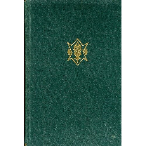 La Musette De Jean Brecot Natif De Touraine