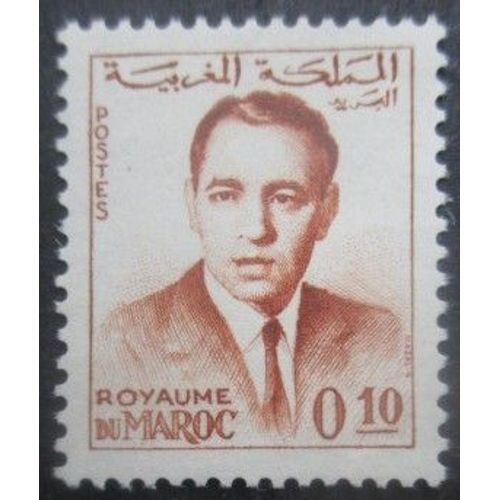 Maroc N°438 Roi Hassan Neuf **
