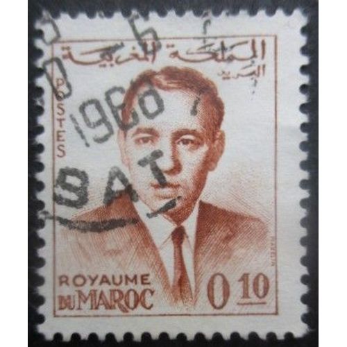Maroc N°438 Roi Hassan Oblitéré