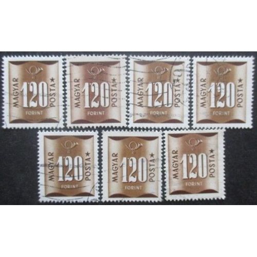 Hongrie Taxe N°195 X 7 Oblitéré