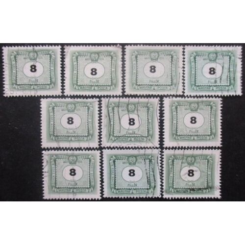Hongrie Taxe N°199 X 10 Oblitéré