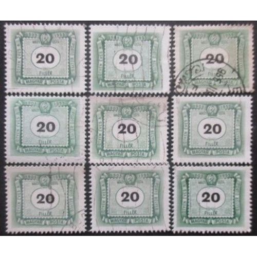 Hongrie Taxe N°204 X 9 Oblitéré