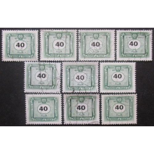 Hongrie Taxe N°208 X 10 Oblitéré