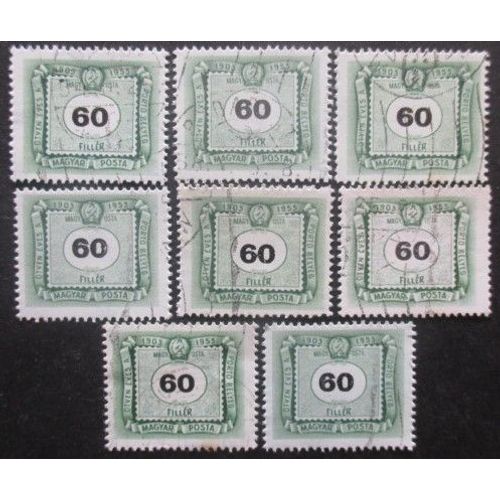 Hongrie Taxe N°210 X 8 Oblitéré