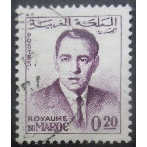 Maroc N°440 Roi Hassan Oblitéré