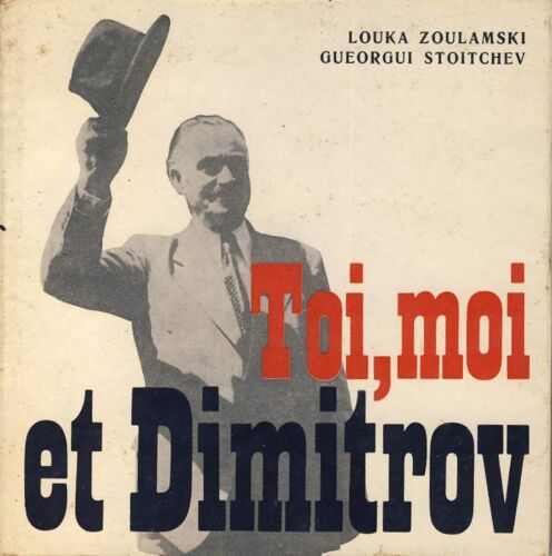 Toi, Moi Et Dimitrov