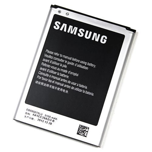 Batterie Originale Certifiée Eb595675lu 3100 Mah Pour Samsung Galaxy Note Ii N7100
