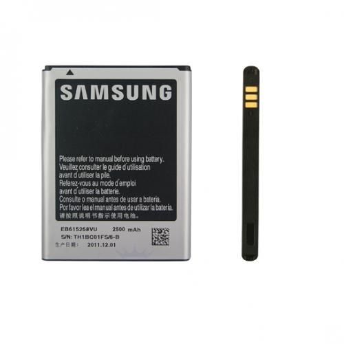 Samsung Batterie Originale Certifiee Eb651268vu 2500 Mah Pour Galaxy Note N7000