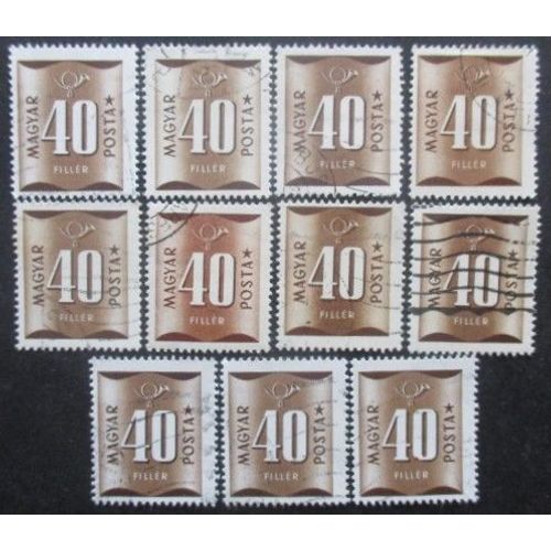 Hongrie Taxe N°192 X 11 Oblitéré