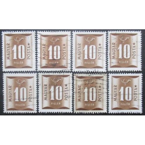 Hongrie Taxe N°188 X 8 Oblitéré