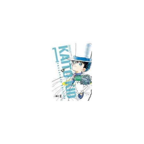 Kaito Kid Treasured Edition 01