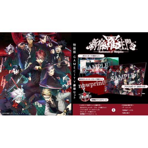 Switch Rashomon Of Shinjuku Gamecity Amazon.Co.Jp Iccd