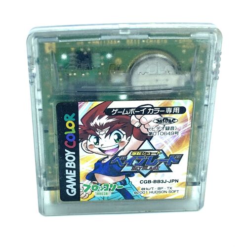 Bakuten Shoot Beyblade - Nintendo Game Boy Color - Ntsc-J Jap