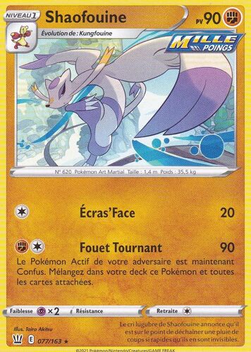 Carte Pokemon - Shaofouine - 077/163 - Rare - Épée Et Bouclier 5 - Styles De Combat - Eb5 - Vf